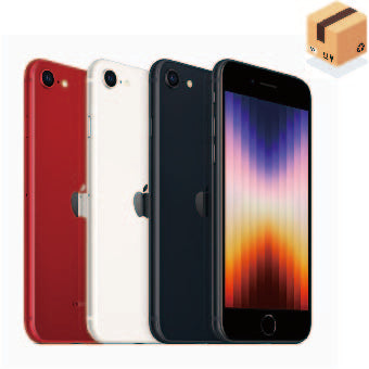 Wholesale - IPhone SE 2 (2020)